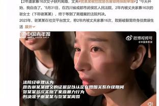 萨里：意大利超级杯这个赛事与体育无关，这属于拿了钱就跑