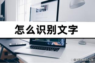 摊上大事了？！林书豪误用违反禁药规定的静脉雷射疗法 恐将禁赛一年