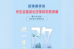 讨论｜哪笔交易最具影响力？盘点近5年15大赛季中期的交易