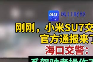 瑕不掩瑜！戴维斯20中10拿到21分12篮板&5失误